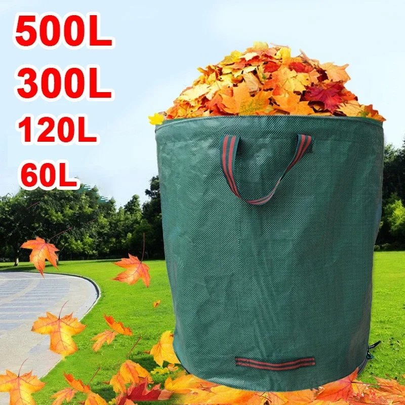 Easy to carry and store large  - Grow Bag 评论和价格