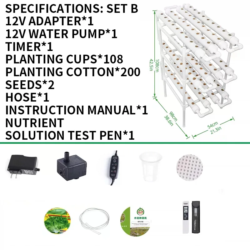 Soilless Growing System Kit, P - Hydroponic Kit 评论和价格