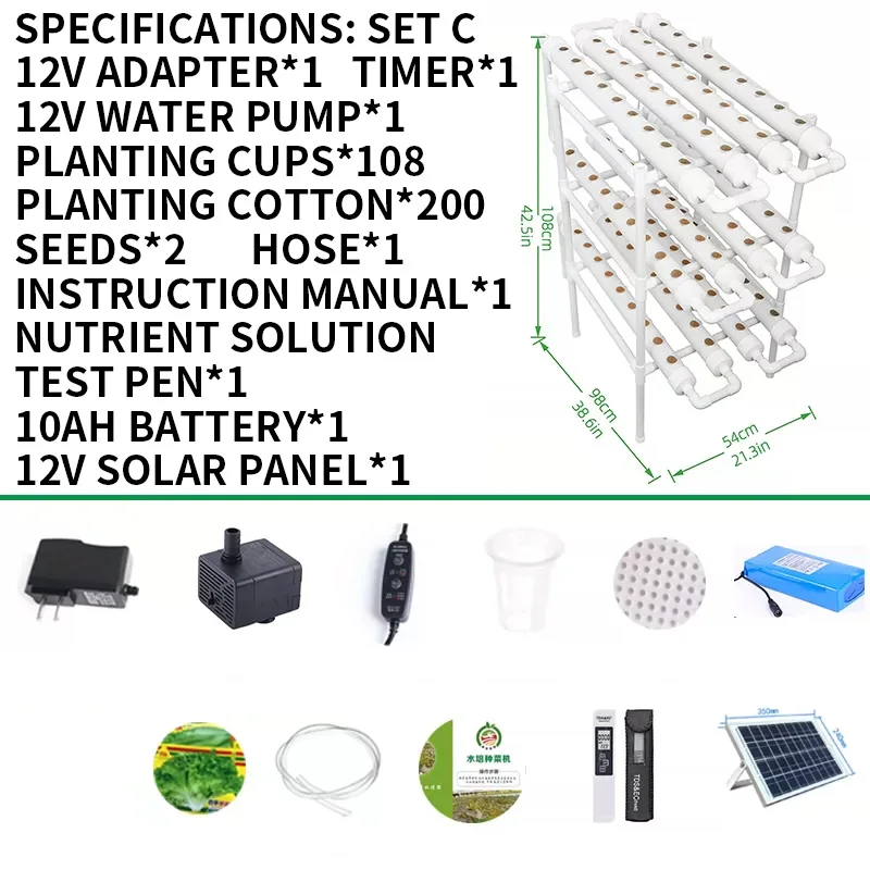 Soilless Growing System Kit, P - Hydroponic Kit 评论和价格