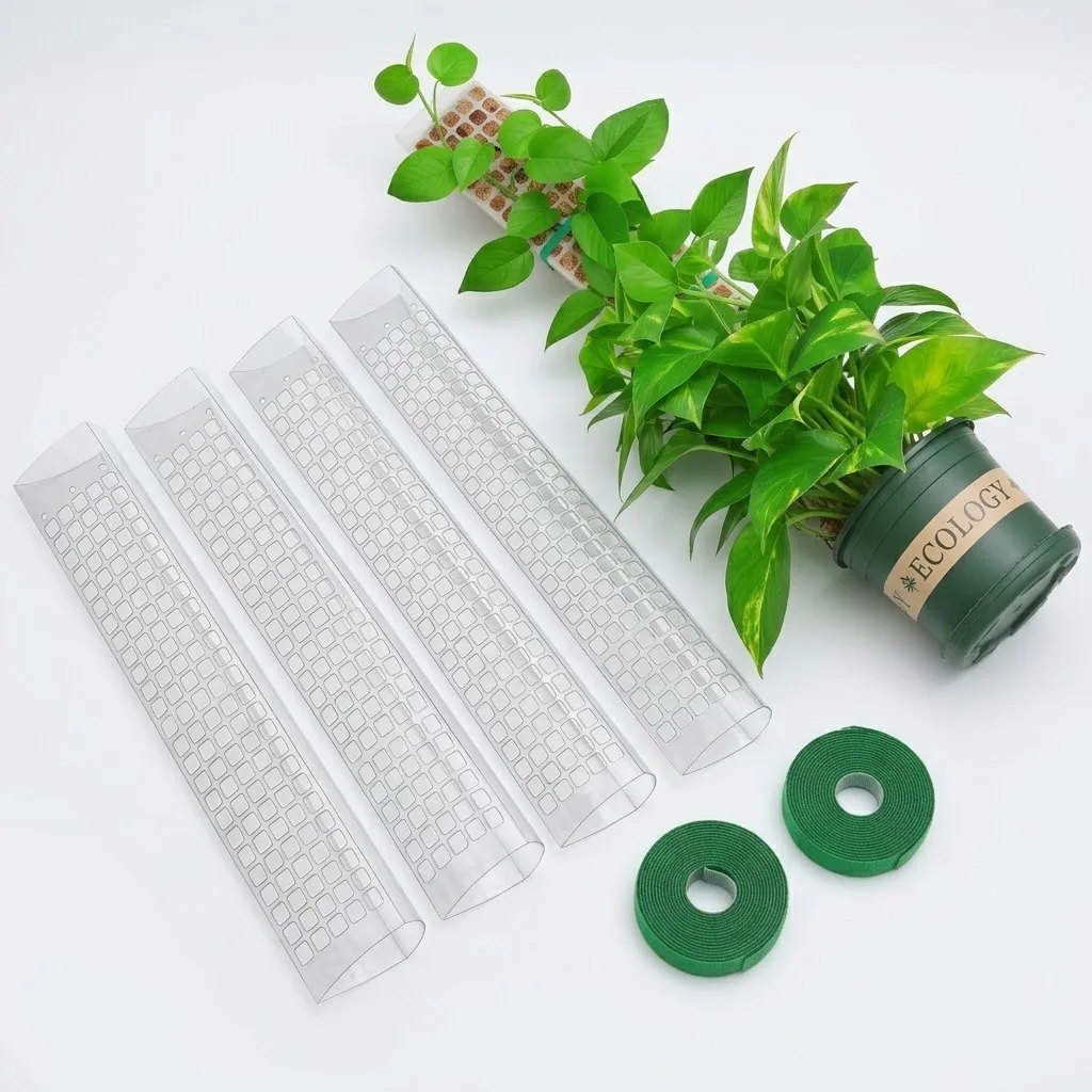 Plastic Moss Pole Plant Stand  - Indoor Herb Garden 评论和价格