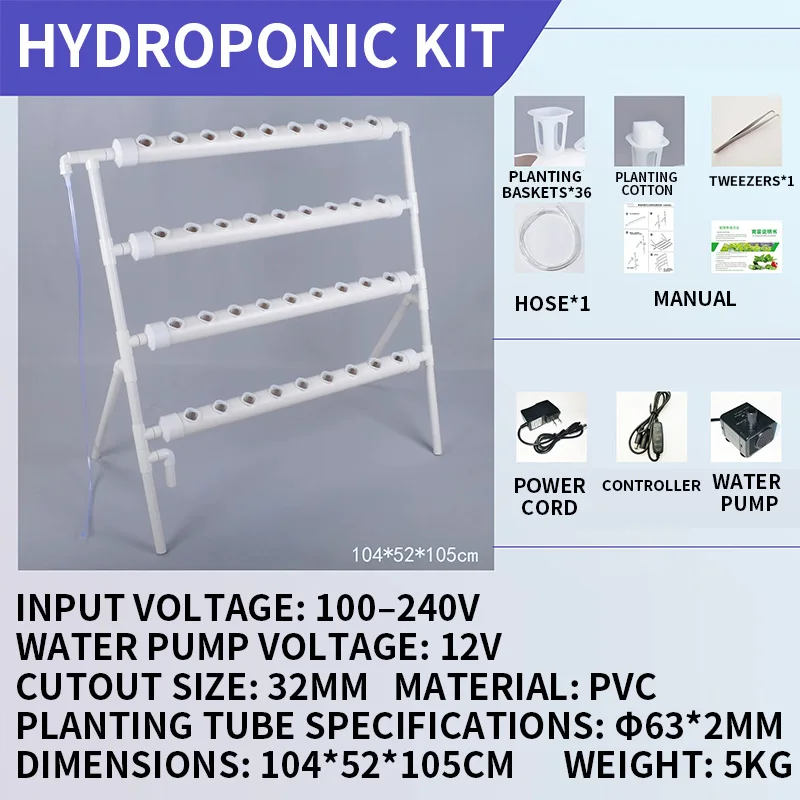 Soilless Growing System Kit, P - Hydroponic Kit 评论和价格