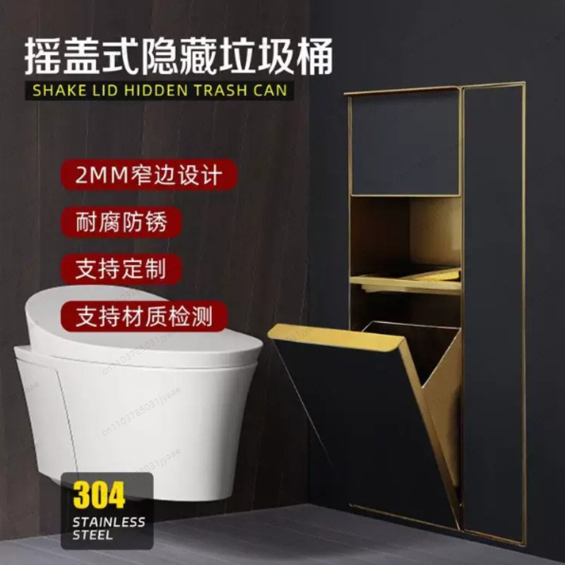 Stainless steel toilet trash c - Compost Bin 评论和价格