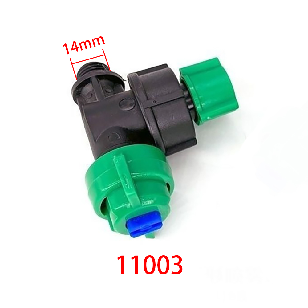 5pcs Spray Tube Fittings Pipe  - Trowel Garden Tools 评论和价格
