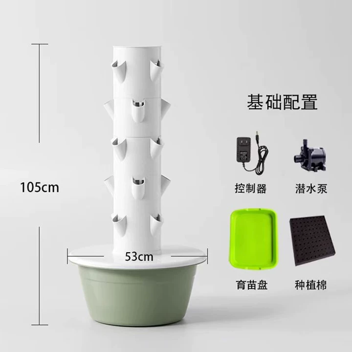 1pcs 5 7 9 Tiers,20 28 36 Hole - Vertical Planter 评论和价格